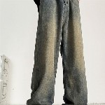 StyleCast x Revolte Men Wide Leg Medium Shade Jeans